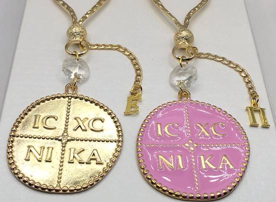Μπομπονιέρες βάπτισης 2025 Κωνσταντινάτο ICXCNIKA κρύσταλλο Πολυτελείας Luxury Exclusive