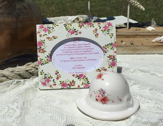 Μπομπονιέρες βάπτισης Πολυτελείας Floral Πορσελάνη ''Καπελακι λουλουδάκια'' - Κορνιζα για Προσκλητηριο