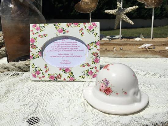 Μπομπονιέρες βάπτισης Πολυτελείας Floral Πορσελάνη ''Καπελακι λουλουδάκια'' - Κορνιζα για Προσκλητηριο