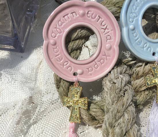 Μπομπονιέρες βάπτισης 2025 Πολυτελείας Luxury/Exclusive Γούρι ''Κύκλος ευχές/Σταυρός''
