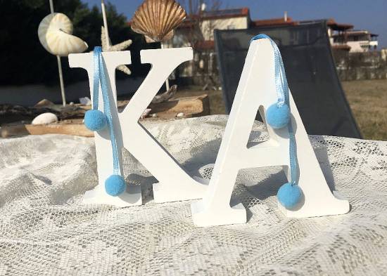 Μπομπονιέρες βάπτισης Πολυτελείας Μονόγραμμα ponpon
