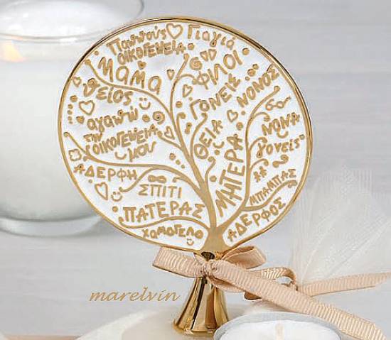 Μπομπονιέρα Γάμου Πολυτελείας Luxury/Exclusive Γούρι Σταντ ''Δέντρο Ζωής Οικογένεια Ευχές''