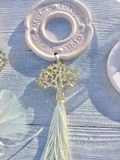 Ιδιαίτερες Μπομπονιέρες γάμου γούρι  ''Δέντρο ελιάς/Ζωής Ευχές Πορσελάνη Κύκλος Ευχές-Σπιράλ κορδόνι-Πλακέτα πορσελάνη''